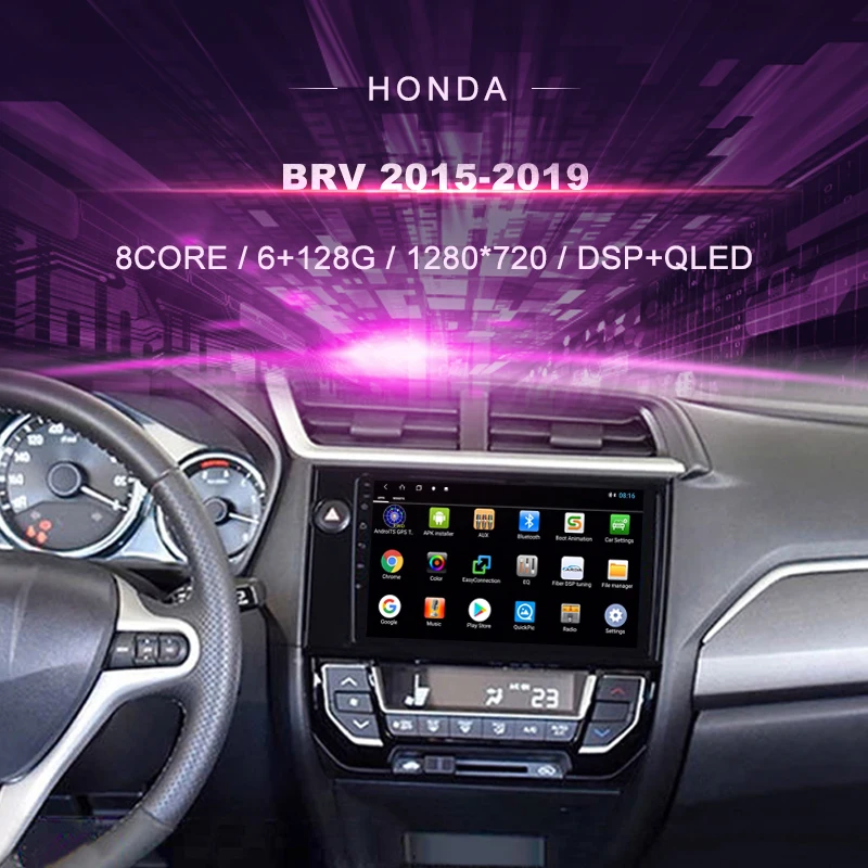 

Car DVD For Honda BRV ( 2015-2019) Car Radio Multimedia Video Player Navigation GPS Android 10.0 Double Din