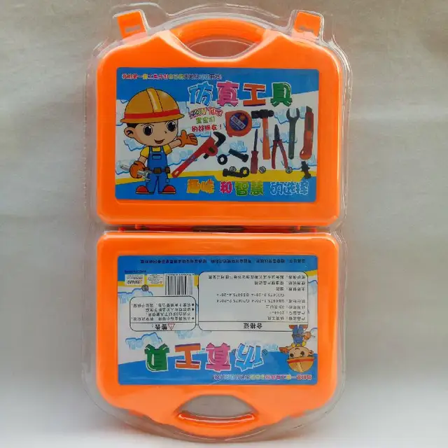 Children's Simulation Repair Tool Toy Boy Toolbox Play House Early Education Educational Toys Gifts Support Wholesale 5