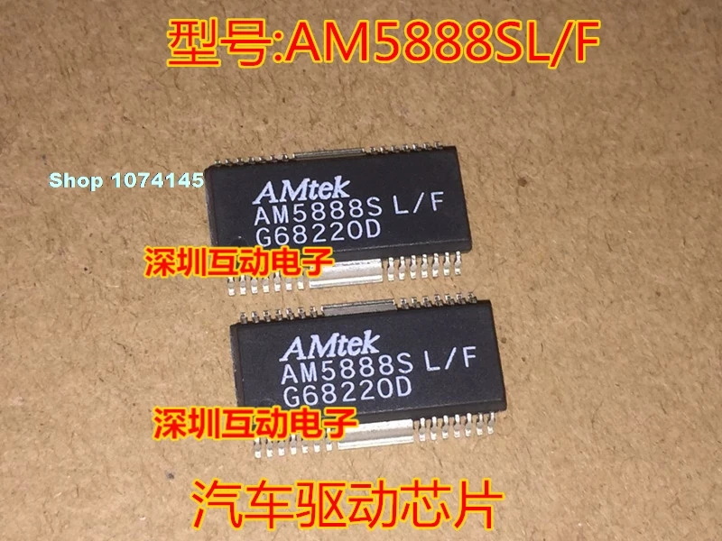 AM5888SL/F HSOP-28 AMTEK