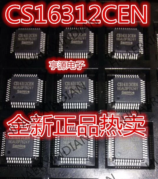 10 шт./лот CS16312CEN QFP44 CS16312 QFP44 в