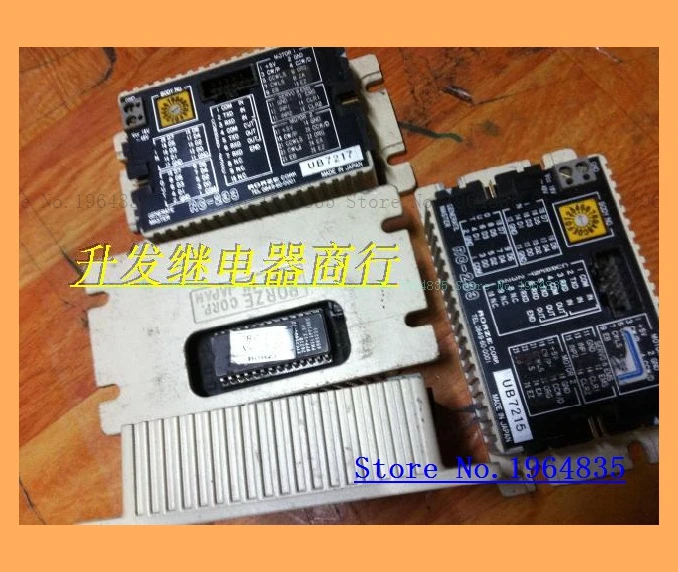 

RC-233 Ver.1.20 UB7215 relay 18V-40V