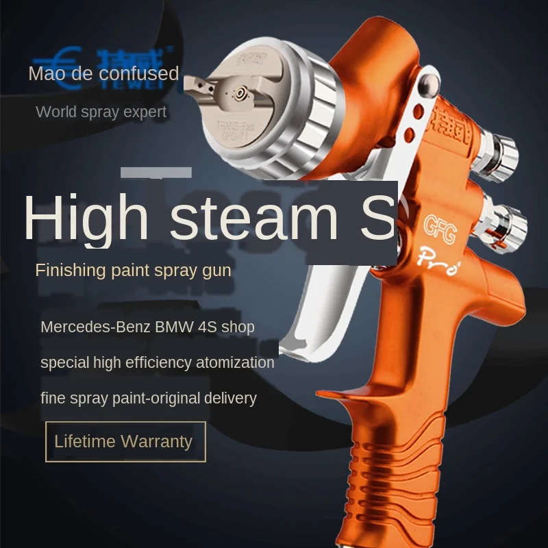 

Car spray paint spray gun pneumatic tool high atomization paint gun finish TT spray gun paint pot imported from Germany