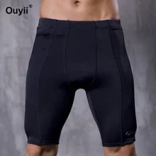 Мужские шорты леггинсы обтягивающие эластичные компрессионные фитнес шорты бег Футбол леггинсы кототкое быстросохнущее дышащее Спортивное Брюки