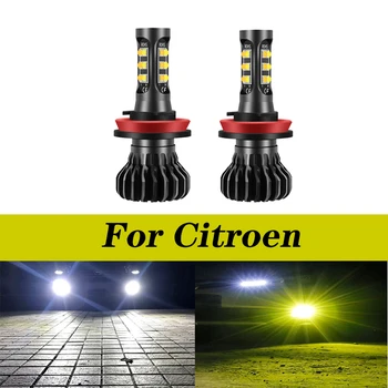 

2pcs Car H8 H11 Led Bulb Front Fog Lights Auto Headlight For Citroen C2 C3 C4 C4l C5 C6 C8 triumph Dual Color Yellow White Lamp