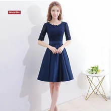 JaneyGao, банкетное вечернее платье для женщин, новинка, элегантное платье для дня рождения, короткое платье для выпускного вечера, Королевский синий цвет, с коротким рукавом