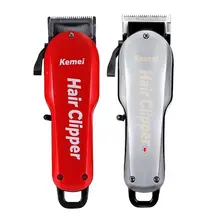 EU US портативная многофункциональная электрическая машинка для стрижки волос Мужская Парикмахерская триммер для бороды