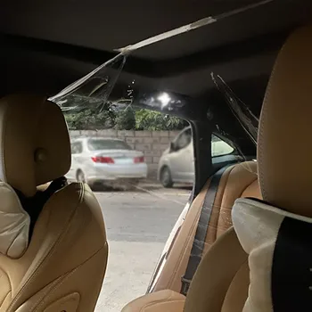 

New Anti-infection Fully Enclosed Sealed Auto Isolation Film Taxi Rental Car Driver Curtain Seat Transparent Protective Film 1