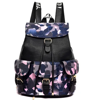 

Dan Mo Good Quality Oxford Cloth Both Shoulders Package Printing Backpack