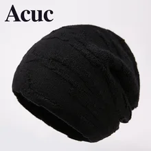 Зимняя мужская шерстяная шапка Basulan в европейском и американском стиле, простая дикая вязаная шапка плюс бархатная Толстая теплая ветрозащитная шапка