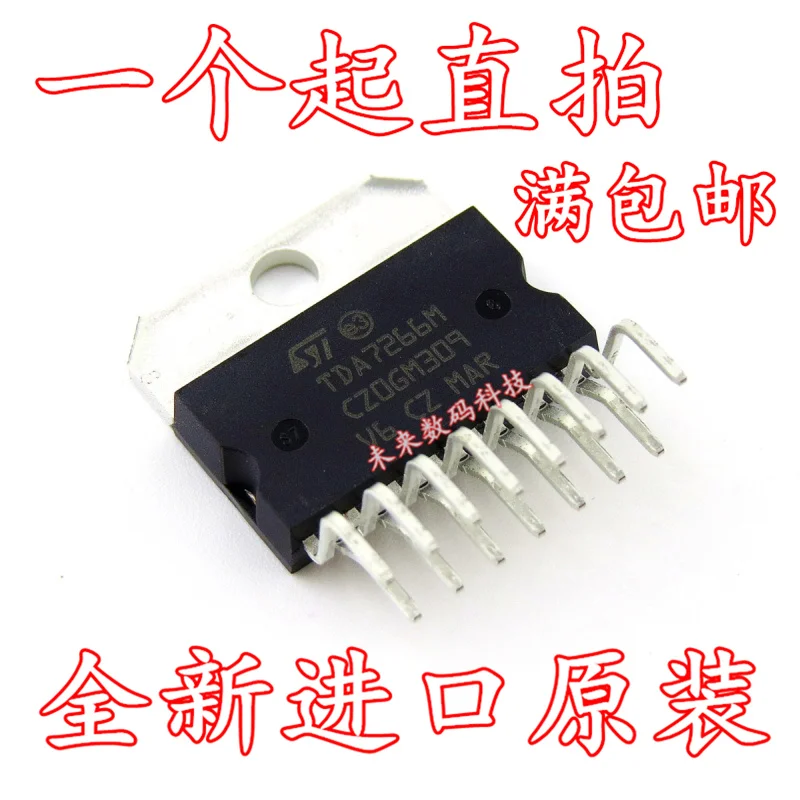 10 шт./лот TDA7266M TDA7266M