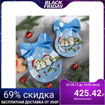 

A set of serving dishes "Bow. Owl warmth ", 2 pieces: 18.5 × 13 cm, 23 × 16.7 cm