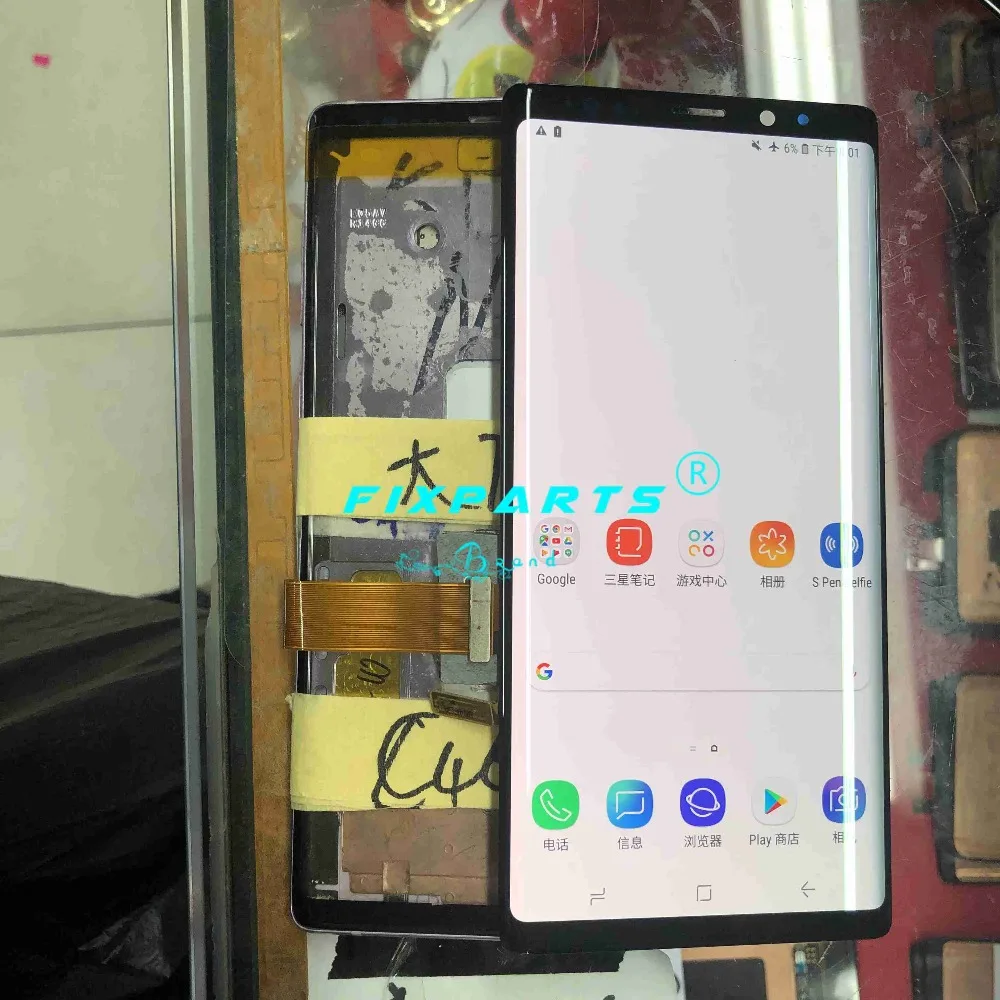 samsung note 8 9lcd 07