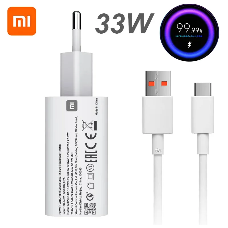 Быстрое зарядное устройство USB для Xiaomi 33W EU, 100 см, 5 А, кабель ...