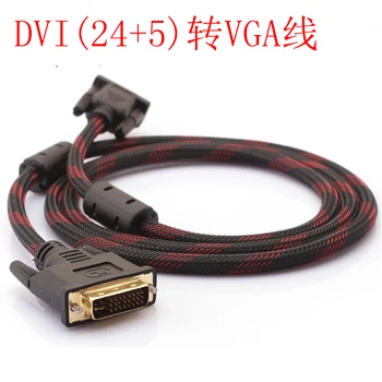 

DVI to VGA Cable VGA to Dvi24 +5 Cable Graphic Card Connection Monitor TV Connecting Line DVI-I