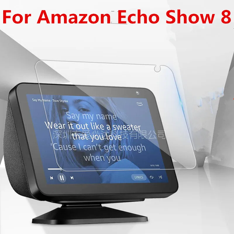 For Amazon Echo Show 8 Scratch Resistance Screen Protector Tempered Glass HD Protective Glass Film