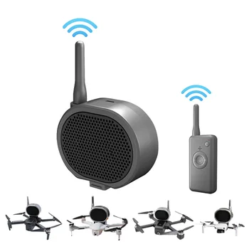 

Mini Loudspeaker Real Time Megaphone Portable Long-Distance Interference-Free Microphone Amp for DJI Mavic Air 2 / Mavic Pro
