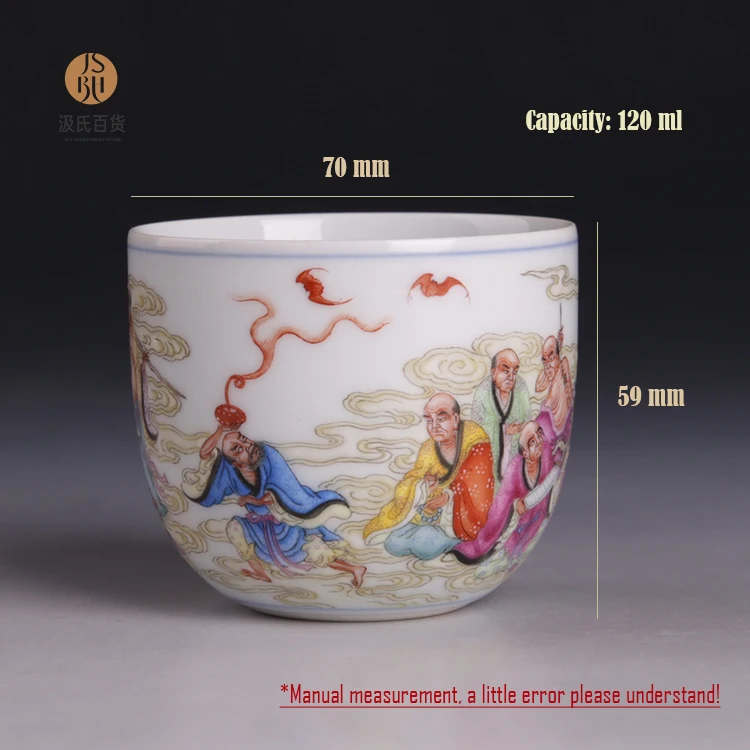 0-十八罗汉杯 尺寸