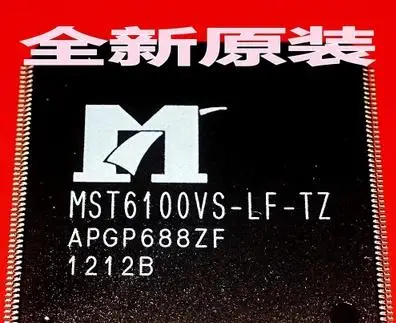 

Free Delivery. MST6100VS - LF - TZ LCD IC chips