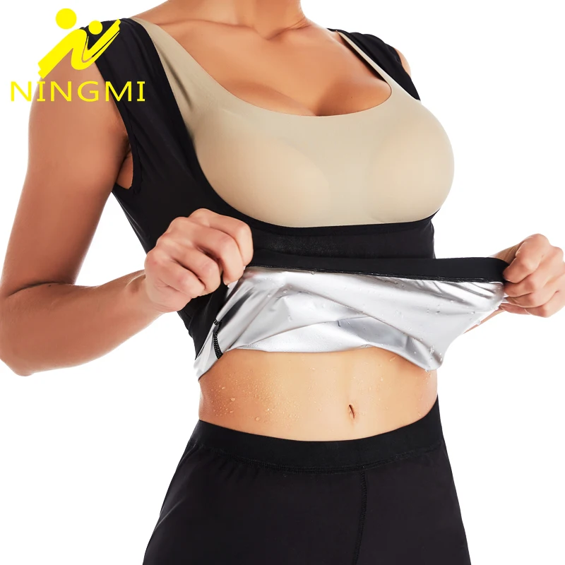 body shaper NINGMI Body Shapers Slim Waist Trainer for Women Neoprene Sauna Strap Fat Burning Waist Belt Cincher Girdles Slimming Shapewears maidenform shapewear