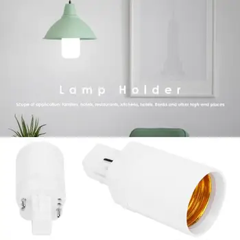 

Adjustable G24-E27 Lamp Holder Adapter Converter Socket Base for LED Light Bulb Converter Lighting Accessories
