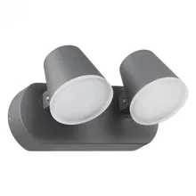 Светильник уличный Novotech Kaimas 357831