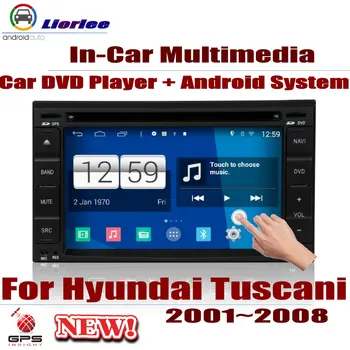 

Auto GPS Navigation For Hyundai Tuscani 2001~2008 Car Android Multimedia Player CD DVD Radio Stereo AMP BT USB AUX WIFI Screen