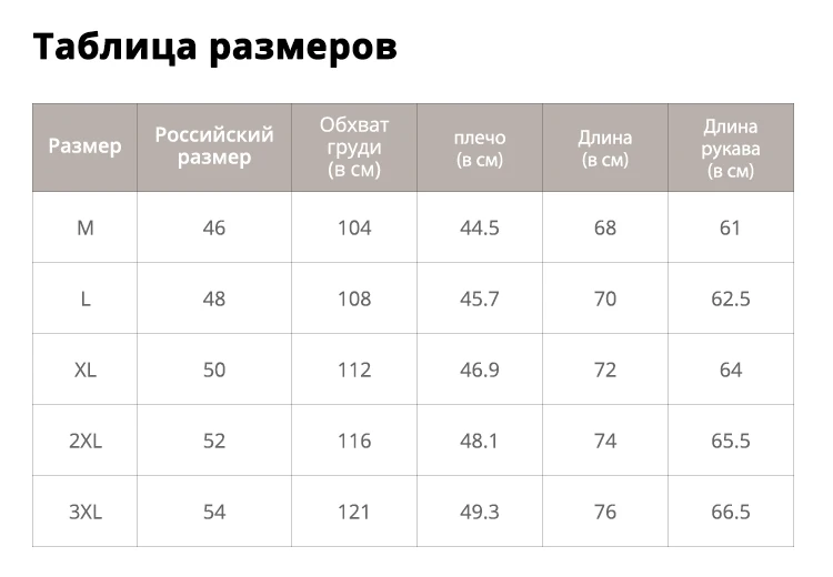 Пионерский лагерь модные толстые толстовки для мужчин зимние теплые флисовые хлопковые повседневные толстовки с круглым вырезом AWY901549A