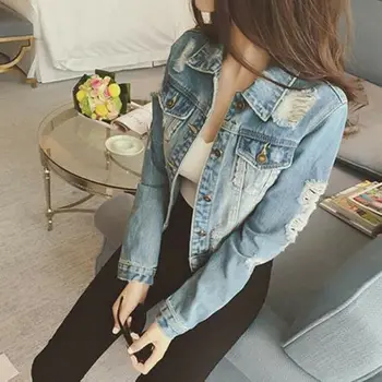 

Women's Fashion Long Sleeve Ripped Hole Denim Jacket Coat Short Jacket Outwear