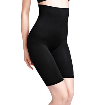 

High Waist Trainer Slimming Shapewear Modeling Strap Briefs Panty Shaper Tummy Control Panties Hip Butt Lifter Body Shaper
