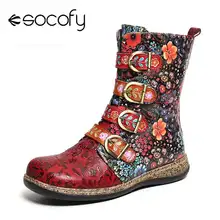 Socofy/Женские ботинки в стиле ретро; ботильоны из натуральной кожи на молнии с металлической пряжкой; женская обувь; Botines Mujer;