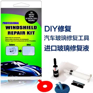Car Storage Box Car Trash Plastic Debris Voucher Storage
