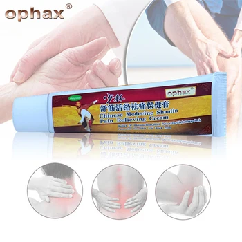 

OPHAX 5Pcs/lot Medical Shaolin Analgesic Cream For Joint Pain Back Muscle Pain Ointment Rheumatoid Arthritis Pain Balm Health
