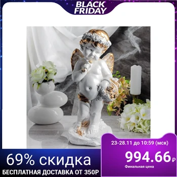 

Figurine "Angel with a basket" white, 47 cm