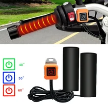 Регулируемый универсальный мотоцикл с подогревом ручки грелка Руль крышка высокого качества материал