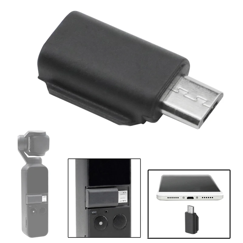 Для DJI Osmo Карманный для смартфона usb type-C адаптер разъем аксессуар
