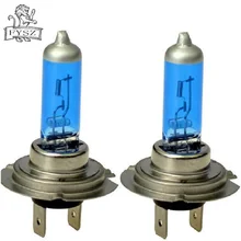 2 шт 12V H7 55W 5000-6000K Галогенные Лампы головного Светильник лампы 2400lm супер белый светильник автомобильные лампы галогенные лампы светильник фара Противотуманные фары