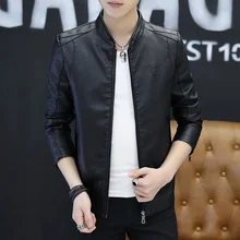 Осень, стиль, мужское повседневное кожаное пальто, весеннее и осеннее пальто, корейский стиль, приталенное, Трендовое, красивое, молодежное, из искусственной кожи, куртка