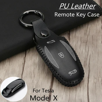 

1pc Car key case For Tesla Model X Anti-vibration 816154 Shell Stitching