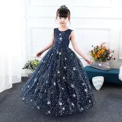 2018 летнее стильное модное романтическое платье принцессы в Корейском стиле со Звездами Платье для девочек газовое вечернее платье с