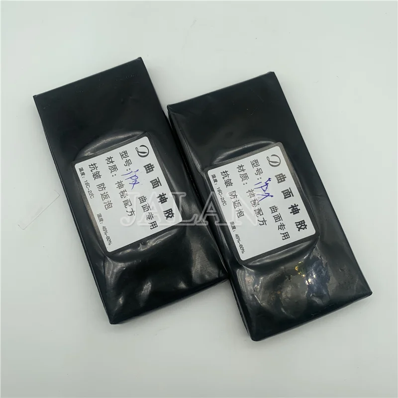 东信店OCA iPhone X XS MAX03