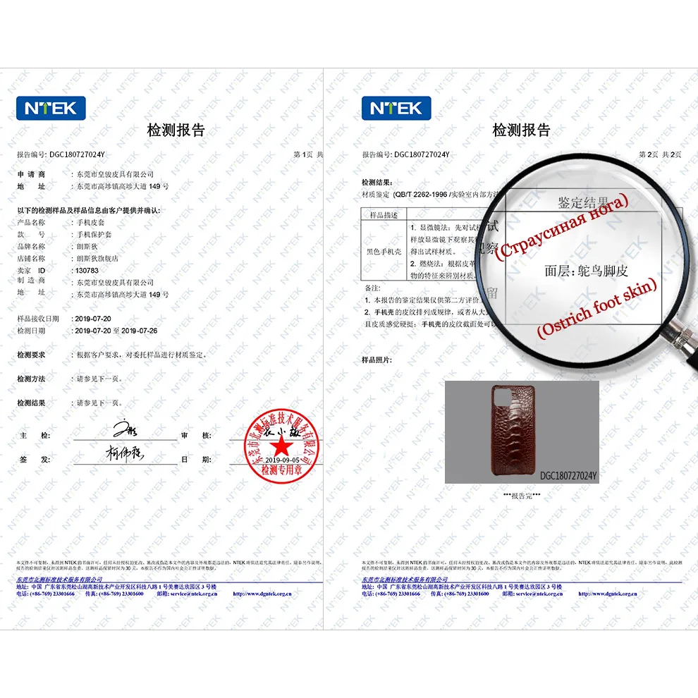 QIANLI Manufacturing for IPHONE X XS XSMAX 11