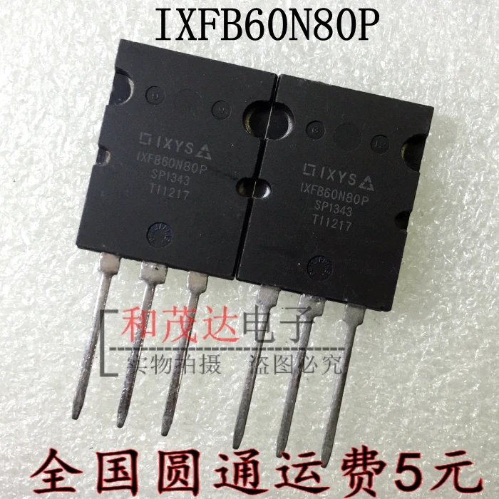 5 шт., новые оригинальные кнопки IXFB60N80P-264 800V 60A на