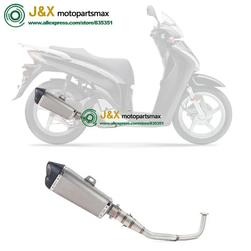 SH125 мотоциклетные выхлопные слипоны полная система Модифицированная Передняя средняя Соединительная труба глушитель с Stciker для Honda SH150 SH150I sh125i