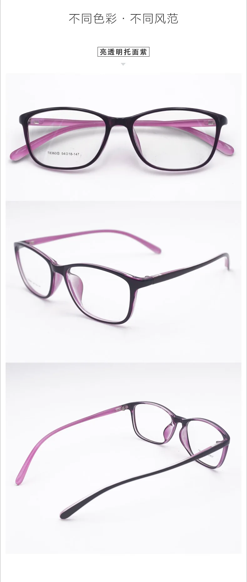 11708957262_2042593938