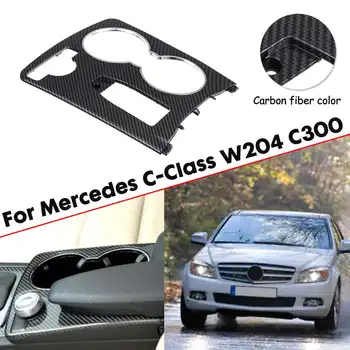 

ABS Carbon Fiber Color Center Console Cup Holder Trim Frame Cover For Mercedes C-Class W204 C300 LHD Left Hand Driving Only