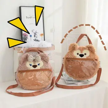 

Lovely Cartoon Duffy Bear Stuffed Plush Handbag Shoulder Anime Bags
