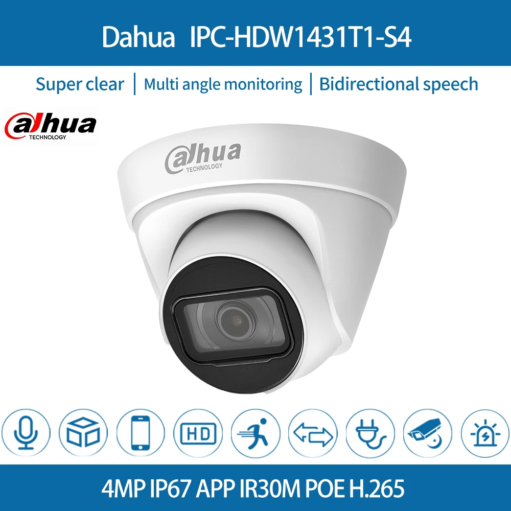 Сетевой видеорегистратор Dahua IPC-HDW1431T1-S4 IP Камера 4MP ИК PoE купольная netwokdevices
