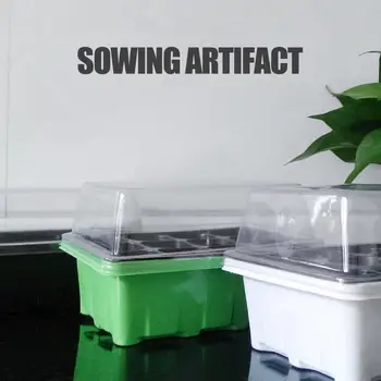 

Plastic Seedling Bag Flower Pot Vegetable Practical Plant Growth Box Nursery Box Garden Creative