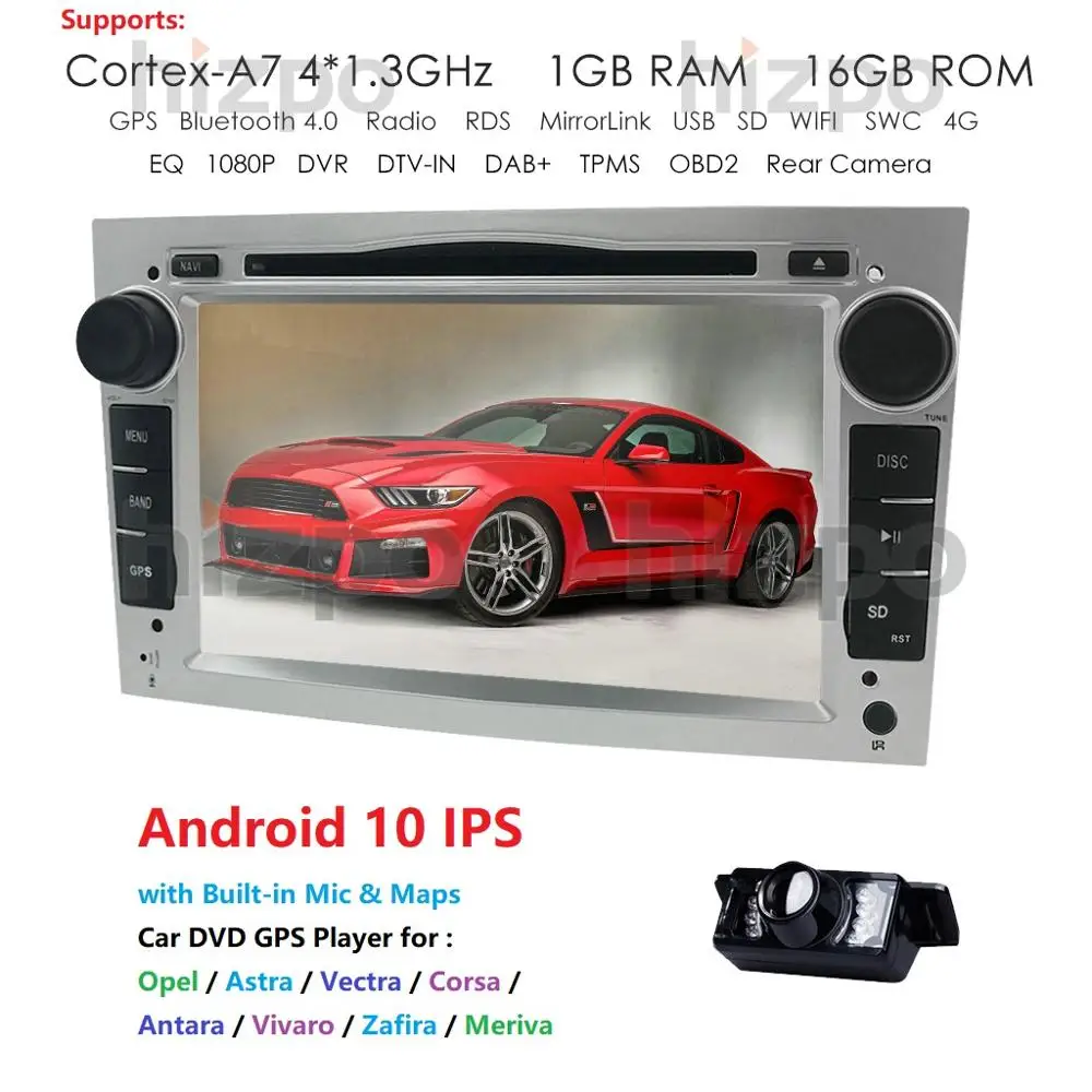 Автомобильный GPS-навигатор на Android 10 0 для Opel Vauxhall Holden Antara Astra H Combo Corsa C/D Meriva Signum Zafira