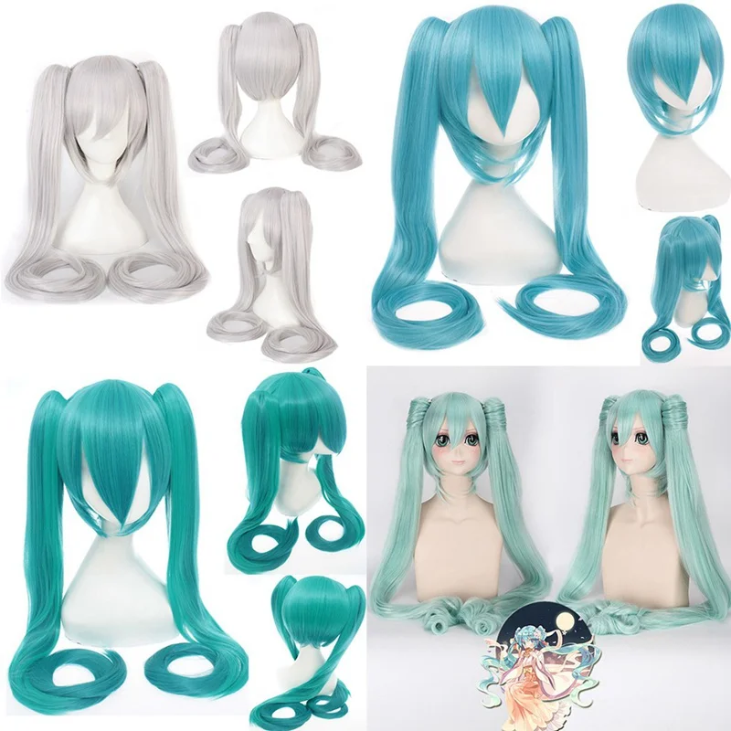 

120cm Vocaloid Hatsune Miku Wig Black Rock Shooter Senbon Zakura Cosplay Wig Long Synthetic Hair Chip Ponytails Wig Cap